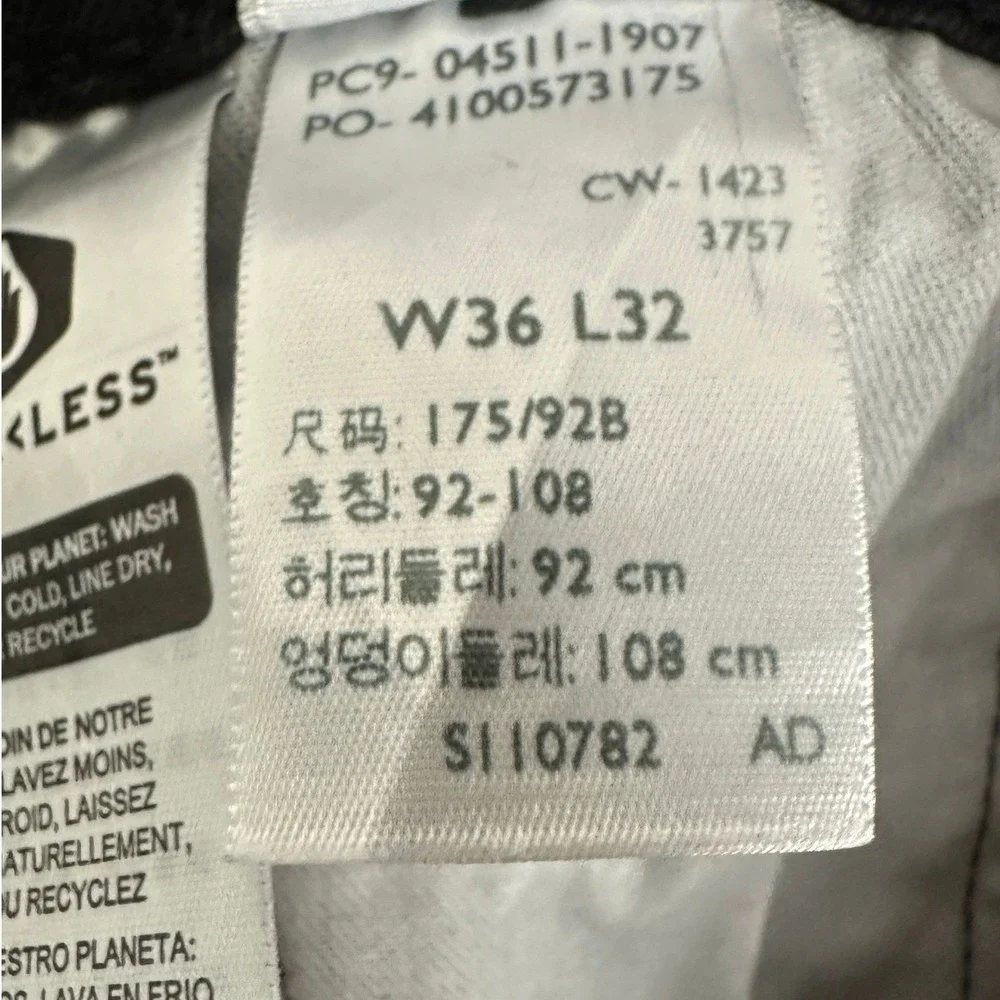 Levis levi strauss